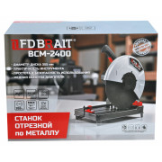 Станок отрезной (по металлу) BCM-2400