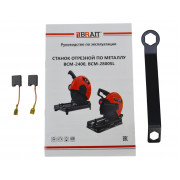 Станок отрезной (по металлу) BCM-2800SL