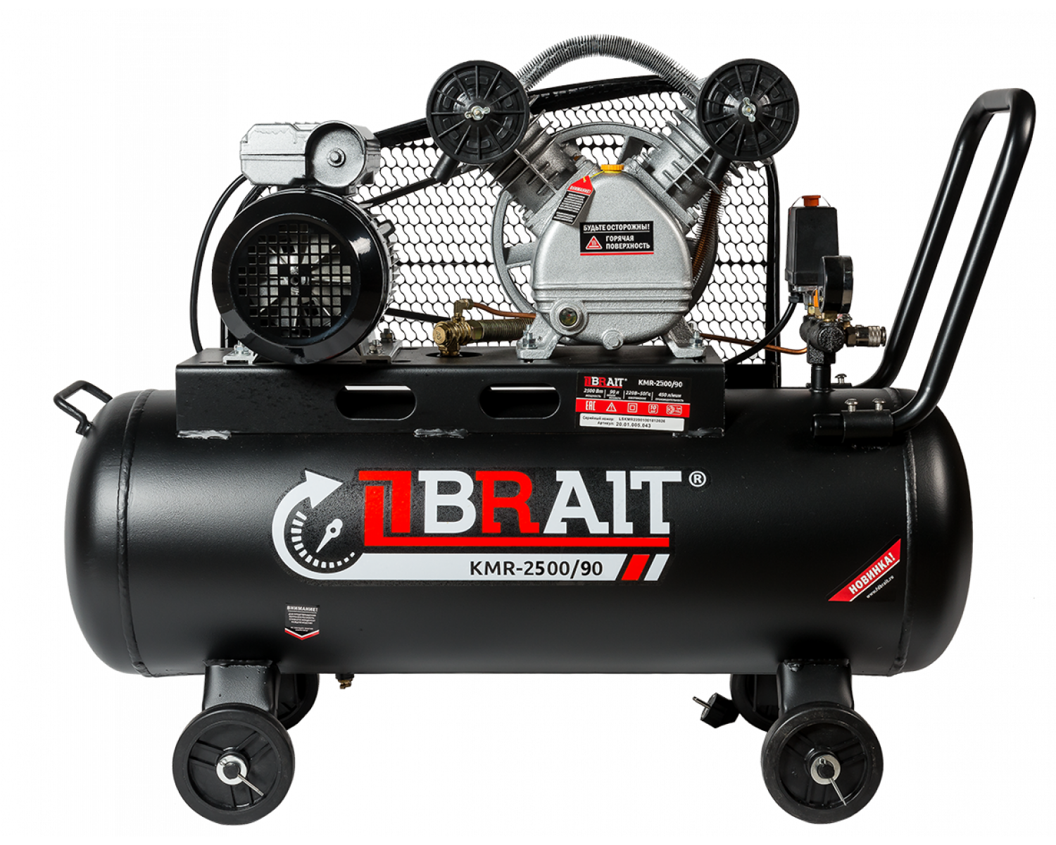 Компрессор воздушный BRAIT КМR-2500/90 Компрессор воздушный BRAIT КМR-2500/90