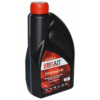 Масло моторное BRAIT ПРЕМИУМ для четырёхтактных двигателей минеральное SAE 10W-40 API SF/CC 1л																												