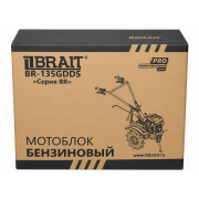 Мотоблок  бензиновый BR-135GDDS