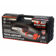 Пила цепная аккумуляторная BCHS20-2NM