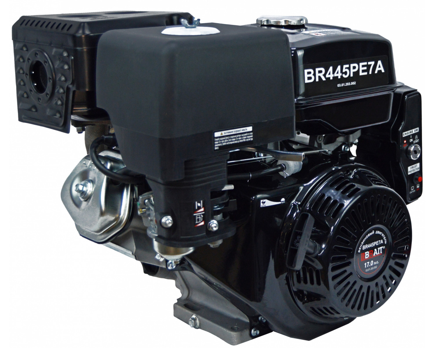 Двигатель бензиновый BR445PE7A Двигатель бензиновый BR445PE7A