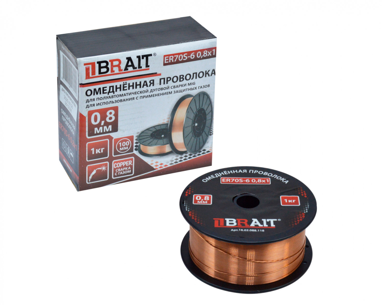 Проволока омедненная BRAIT ER70S-6 0,8х1 Проволока омедненная BRAIT ER70S-6 0,8х1
