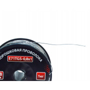 Проволока порошковая BRAIT E71TGS  0,8х1