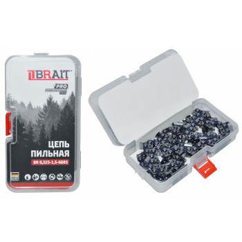 Цепь пильная  BR 0,325-1,5-66 RS PRO (ФУТЛЯР) немецкая сталь 