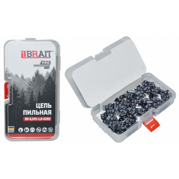 Цепь пильная BR 0,325-1,6-62 RS PRO (ФУТЛЯР) немецкая сталь 