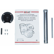 Двигатель бензиновый BR445P7A Двигатель бензиновый BR445P7A