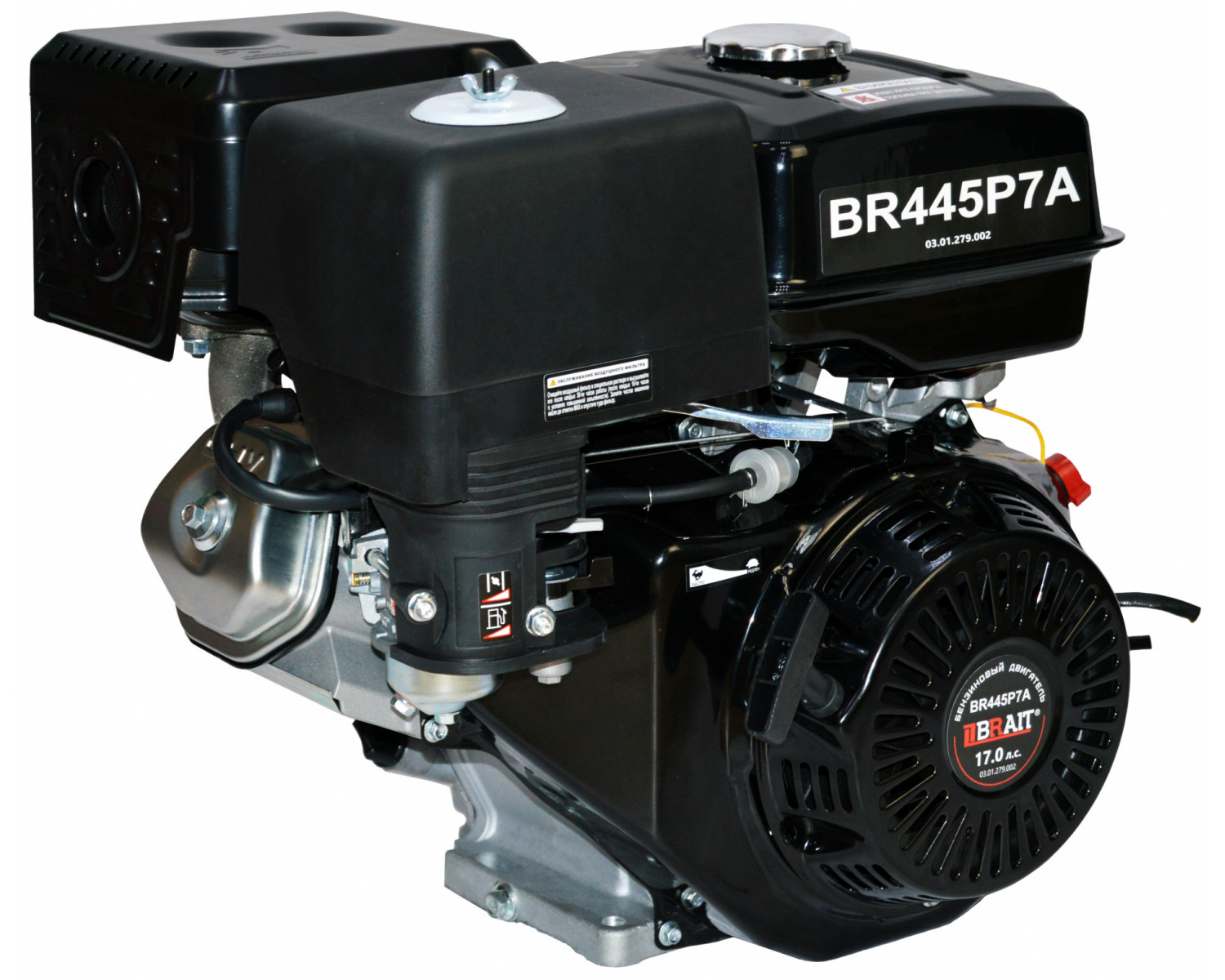 Двигатель бензиновый BR445P7A Двигатель бензиновый BR445P7A