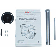 Двигатель бензиновый BR421P18A Двигатель бензиновый BR421P18A