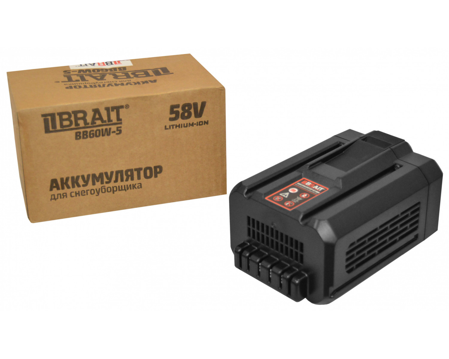 Аккумулятор для снегоуборщика аккумуляторного BB60W-5