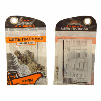 Цепь пильная DM 3/8LP-1,3-59 (ЗИП ПАКЕТ)