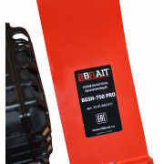 Измельчитель садовый бензиновый BGSH-750 PRO 