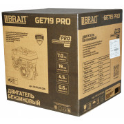 Двигатель бензиновый GE719 PRO Двигатель бензиновый GE719 PRO