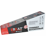 Триммер бензиновый BR-521BC