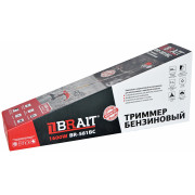 Триммер бензиновый BR-581BC