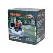 Двигатель бензиновый 2х тактный DM-581