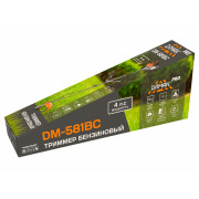 Бензиновый триммер DM-581BC