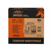  Генератор бензиновый инверторный  DM1500i