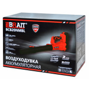 Воздуходувка аккумуляторная BCB20NMBL