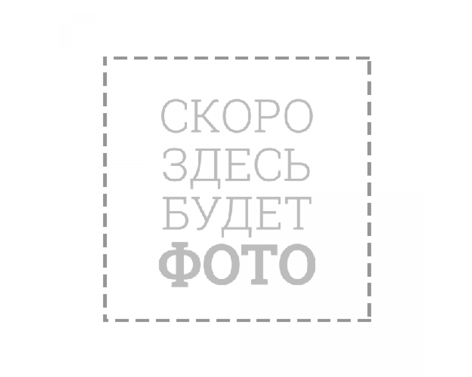 Двигатель бензиновый GE719S Двигатель бензиновый GE719S