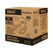 Двигатель бензиновый BR480PE7A