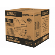 Двигатель бензиновый BR500PE7A  