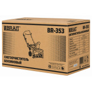 Снегоочиститель бензиновый BR-353 Снегоочиститель бензиновый BR-353