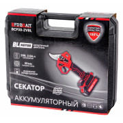 Секатор аккумуляторный BCP30-2VBL