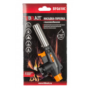 Насадка-горелка с пьезоподжигом BRAIT BFG610C Насадка-горелка с пьезоподжигом BRAIT BFG610C