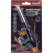 Насадка-горелка с пьезоподжигом BRAIT BFG044