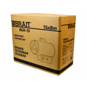 Пушка тепловая газовая BGH-15																										