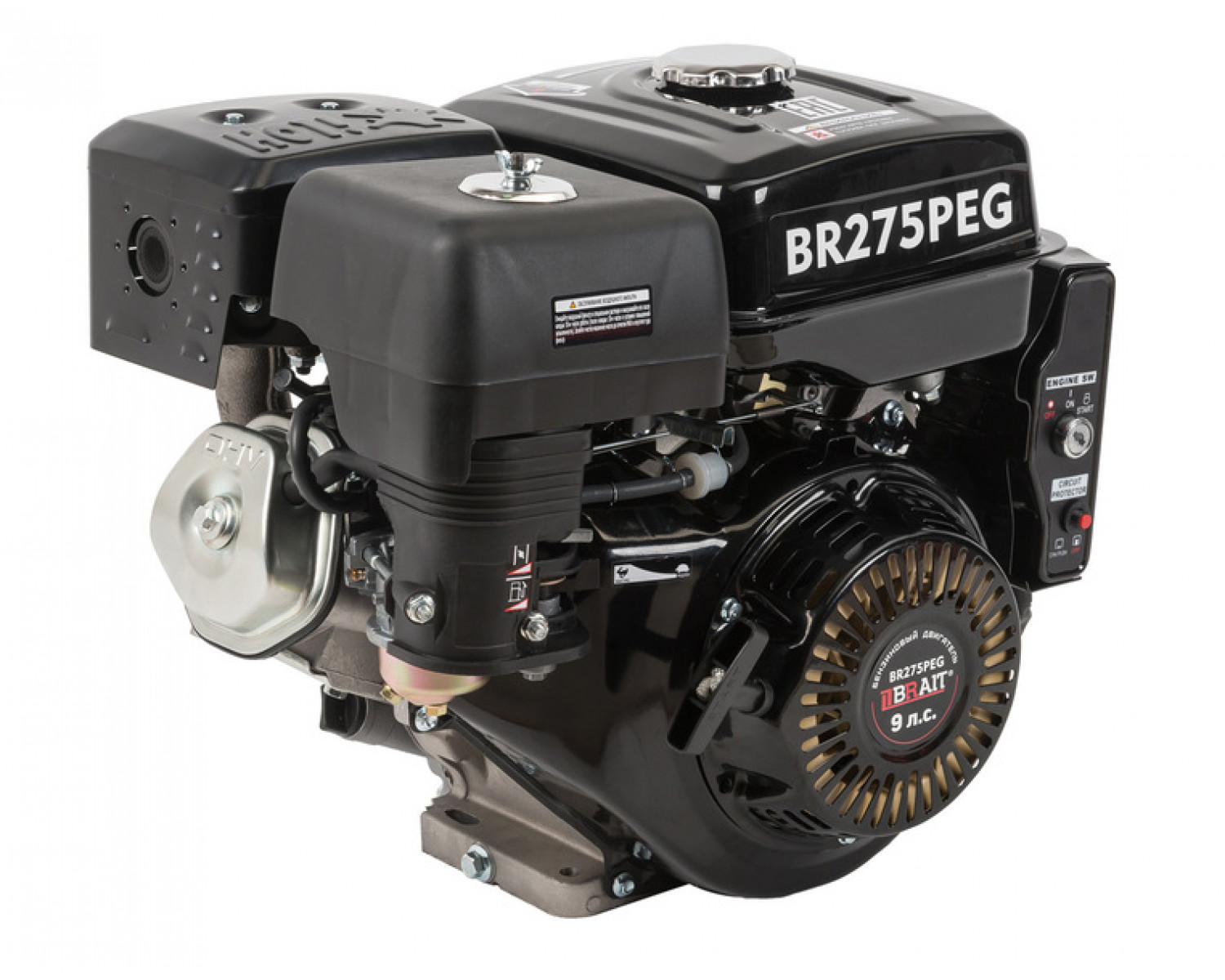 Двигатель бензиновый BR275PEG Двигатель бензиновый BR275PEG