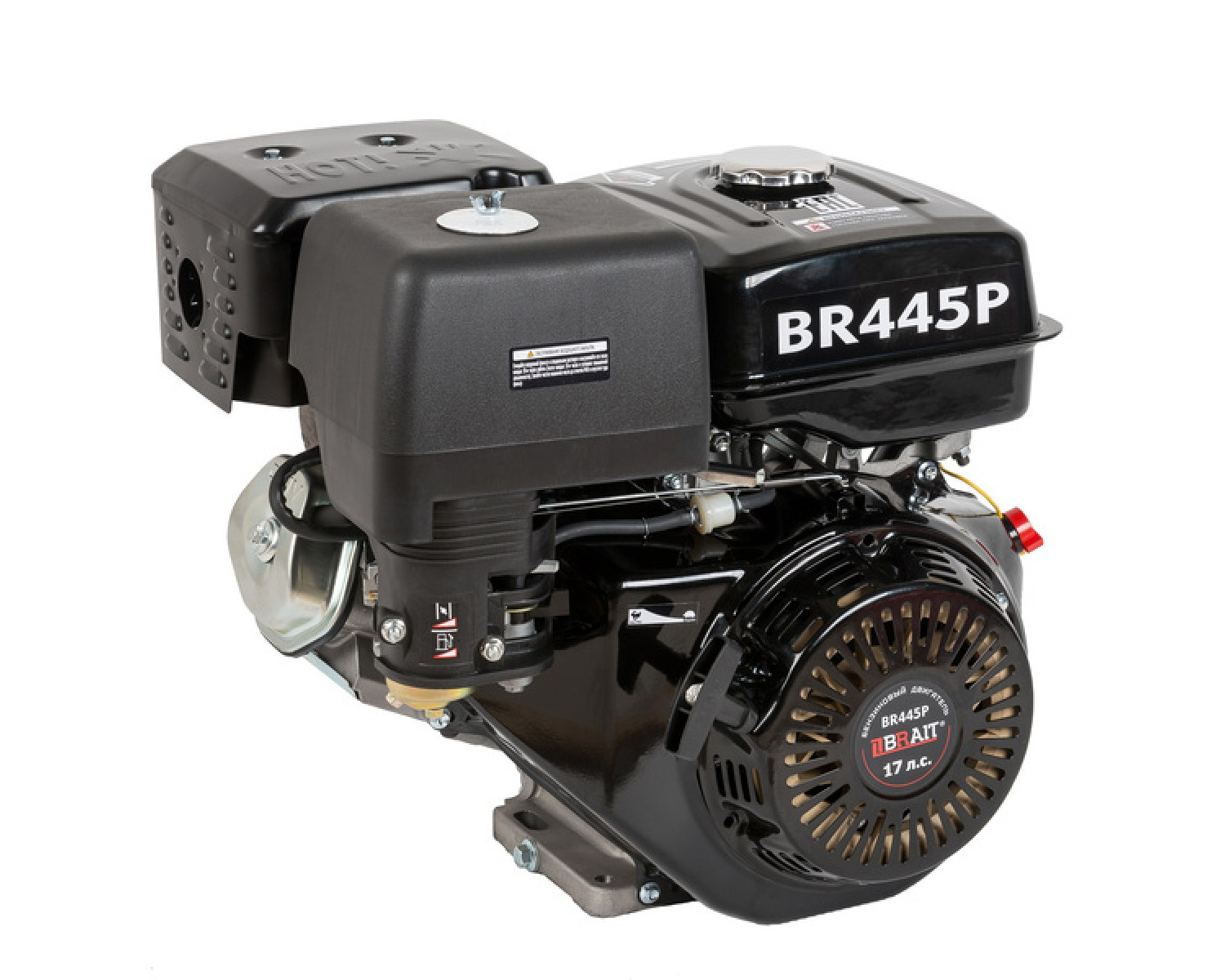 Двигатель бензиновый BR445P Двигатель бензиновый BR445P