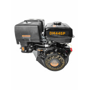 Двигатель бензиновый DM445P