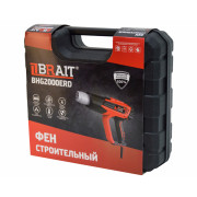Фен строительный BHG2000ERD