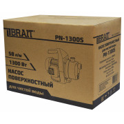 Насос поверхностный PN-1300S 