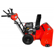 Снегоочиститель бензиновый BR-7071ELK 
