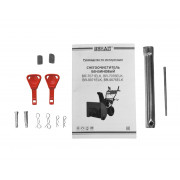 Снегоочиститель бензиновый BR-7071ELK 