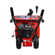 Снегоочиститель бензиновый BR-7071ELK 