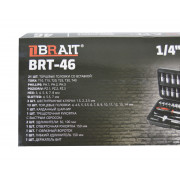 Набор ручного инструмента BRT-46 (46 предметов)