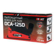 Кожух пылезащитный для УШМ DCA-125D (для штробления) 