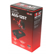 Стойка для УШМ AGS-125T