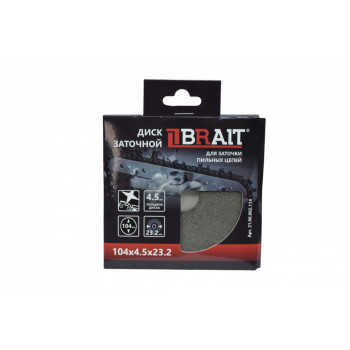 Диск заточной BRAIT 104*4,5*23,2