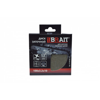 Диск заточной BRAIT 100*3,2*10