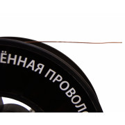 Проволока омедненная BRAIT ER70S-6 0,8х5