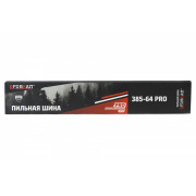 Шина BRAIT 383/64 PRO