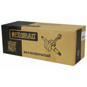 Вал коленчатый двигателя ВR-192F